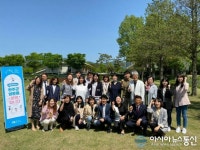 경주시, 아동친화도시 우수지자체 벤치마킹