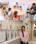 ‘영어 유치원’ 알앤티키즈 임수진 대표, 대한민국 교육산업대상 수상