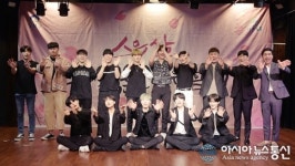 서울 도봉구, 성년의 날 기념 온라인 영상 콘서트 개최