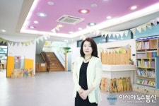 [인터뷰] 해찬숲키즈어린이집 고가온 원장, 코로나19로 멈췄던 어린이집의 교육을 제시하다