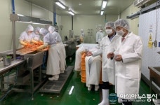 경남농협, 김치가공공장 현장 경영 나서