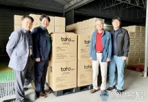 [미담] 황길연 OK상사 회장, 한남대학교에 방역복 기증