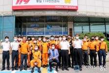 조인재 경기도북부소방재난본부장,파주소방서 격려방문