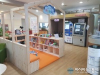 달성군, 사회적 약자 위한 민원실 환경 개선