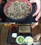 ‘생활의 달인-은둔식달 군산 메밀국수 달인 명동소바 위치는?
