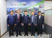 성주군, 세계의 명물 성주참외 수출활성화 모색