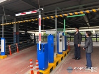 마산회원구, ‘동네별 다양한 주차정책’ 추진한다