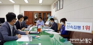 함양군, 지역경제 부양에 활기 불어 넣는다