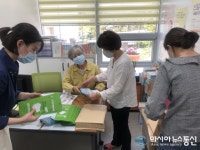 충남 예산군보건소, 임산부에 코로나19 방역물품 지급