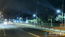 마산합포구, 진북면 삼진의거대로 일원 LED가로등 교체 완료