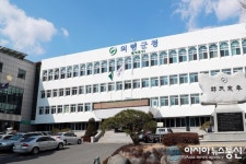 의령군, 농촌희망일자리지원센터 운영