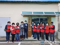 합천 쌍백면자원봉사회 사무실 현판식