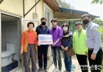 대덕구노인종합복지관 주거환경개선 봉사 펼쳐