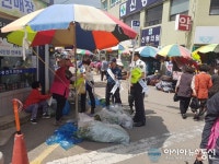 산청경찰서, ‘산청읍 축협사거리’ 교통사고 예방 홍보