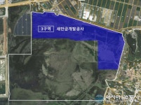 새만금 육상태양광 3구역 발전사업 우선협상대상자, 새만금세빛발전소 컨소시엄 (대표사 한국중부발전(주)) 선정