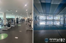 성주국민체육센터, 21일 개관..휴관 후 3개월만
