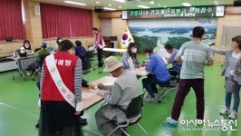 [포토]세종시 연서면사무소 산불예방 캠페인 펼쳐