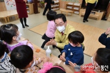 경북교육청, 사립유치원 유아학비 인상지원