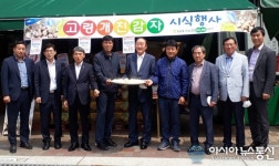 개진감자영농조합법인, 물길따라 개진감자 대구 소비자 입맛 잡기