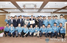 대구도시철도, 국가고객만족도 12년 연속 1위 인증식