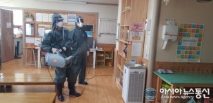 (속보) 군포시청 원광대학교병원 직원 코로나 확진