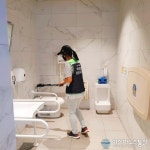 2020 시흥시 공중화장실 불법 촬영 점검반 운영