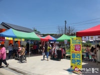 밀양시 가곡동 도시재생추진협의회, 가곡동 플리마켓 개최