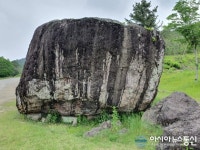 세계문화유산, 화순 핑매바위 고인돌
