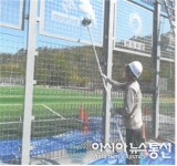 인천시, 월미공원 전망대 도색 등 일제 환경정비 실시
