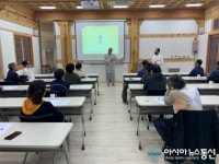 영덕군 인문힐링센터, 여명 명상웰링아카데미 개강
