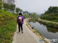 경기 안성시 공도건강생활지원센터, 걷기동아리 활동 재개