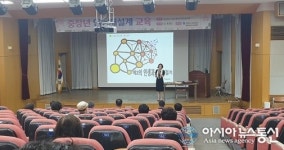 충북기업진흥원, ‘중장년 인생재설계 교육’ 재개