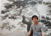 한국화가 신은섭 개인전 