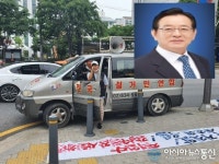 정순균 강남구청장님, 대책 마련한다더니 상가 상인들 다 죽일 셈이세요?