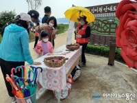 포항 형산강 장미원, 힐링 공간으로 큰 인기