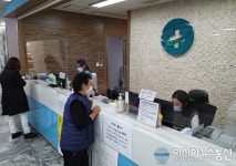 진천군보건소, 민원업무 정상 운영