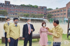 대전서부교육지원청, 등교수업 대비 학교 현장 방문
