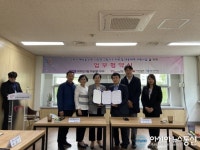 안양시자원봉사센터·㈜모노라마와 25일 업무협약 체결,고독사 예방·사회적 고립가구 지원에 손잡기로.