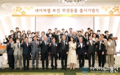 칠곡 ㈜네이처셀, 보건 위생용품 출시
