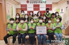 인천갈산종합사회복지관 ‘덕분에 챌린지’ 동참