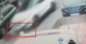 경주 스쿨존 사고, 다툼으로 인한 고의 사고?