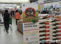 우렁이농법으로 생산된 맛좋은 남원참미, 전국 밥상에 오르다!