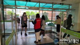 [아통 포토]충주 칠금중 얘들아, 건강하게 다시 만나 반가워!