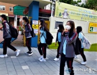 고2, 중3, 초1.2, 유치원생도 고3 이어 오늘 학습권 찾아