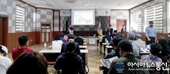 합천 초계면 도시재생 활성화계획 수립을 위한 주민공청회 및 토론회 개최