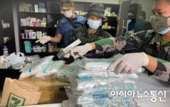 Niraid ng mga kapulisan ang iligal na clinic sa lungsod ng Makati