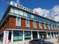 청양의료원, 폭염 이기는 ‘건강한 여름나기’ 방문교육