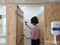 공주시, 불법촬영카메라 아웃’...안심화장실 조성