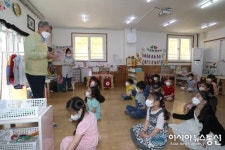 [아통 포토] 울산시, 코로나19 방역관리 예원어린이집 현장확인