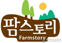 팜스토리 주가 10% 이상 상승 중!!